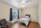 8638 Deermoss Way - Photo 9