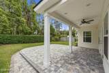 1412 Inwood Terrace Terrace - Photo 43