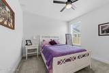 89 Trafford Court - Photo 26