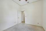 9697 Underwood Court - Photo 33
