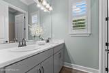 195 Stone Creek Circle - Photo 24