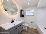 8351 Kipling Court - Photo 13