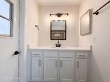 8351 Kipling Court - Photo 16