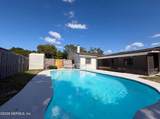8351 Kipling Court - Photo 5