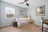 1212 Rip Tide Boulevard - Photo 24