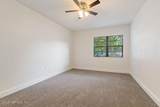 110 Karen Drive - Photo 10