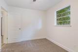 110 Karen Drive - Photo 21