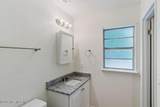 110 Karen Drive - Photo 27