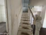 1836 Meharry Avenue - Photo 7