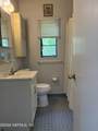 5051 Lexington Avenue - Photo 10