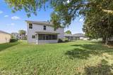 749 Mandarin Terrace - Photo 6
