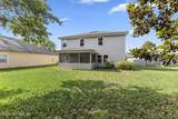 749 Mandarin Terrace - Photo 8