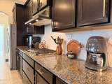 2008 Wedge Court - Photo 24
