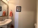 2008 Wedge Court - Photo 57