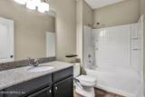 218 Carrier Drive - Photo 10