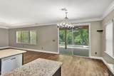 218 Carrier Drive - Photo 18