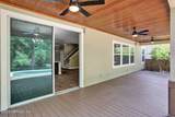 218 Carrier Drive - Photo 19