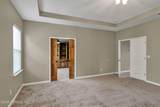 218 Carrier Drive - Photo 25