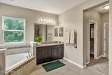 218 Carrier Drive - Photo 28