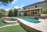 218 Carrier Drive - Photo 3