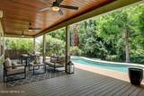 218 Carrier Drive - Photo 4