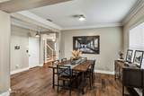 218 Carrier Drive - Photo 8