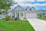 229 Pioneer Village Drive - Photo 6