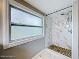 1680 8TH Street - Photo 12