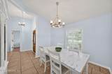 14271 Hawksmore Lane - Photo 17