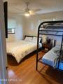 146 Martin Street - Photo 33