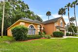 848 Mill Stream Road - Photo 3