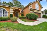 848 Mill Stream Road - Photo 4