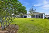 11130 Town View Court - Photo 30