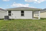 3427 Mildred Way - Photo 8