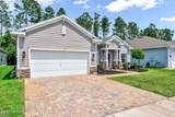 9918 Pavnes Creek Drive - Photo 2