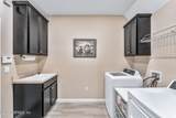 9918 Pavnes Creek Drive - Photo 27