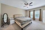 9918 Pavnes Creek Drive - Photo 30
