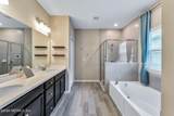 9918 Pavnes Creek Drive - Photo 31