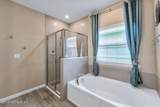 9918 Pavnes Creek Drive - Photo 32