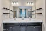 9918 Pavnes Creek Drive - Photo 33