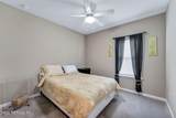 9918 Pavnes Creek Drive - Photo 37