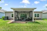 9918 Pavnes Creek Drive - Photo 47