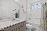 2 Huxley Avenue - Photo 21