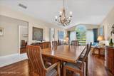 1271 Paradise Pond Road - Photo 20