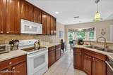 1271 Paradise Pond Road - Photo 25
