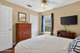 1271 Paradise Pond Road - Photo 28
