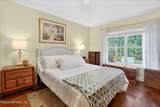 1271 Paradise Pond Road - Photo 33