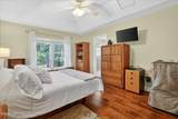 1271 Paradise Pond Road - Photo 34