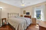 1271 Paradise Pond Road - Photo 37