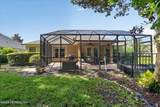 1271 Paradise Pond Road - Photo 41